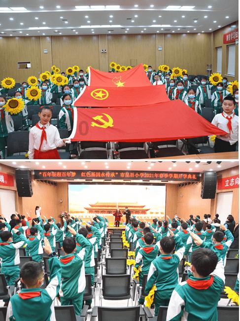 迷你汽车记忆卡